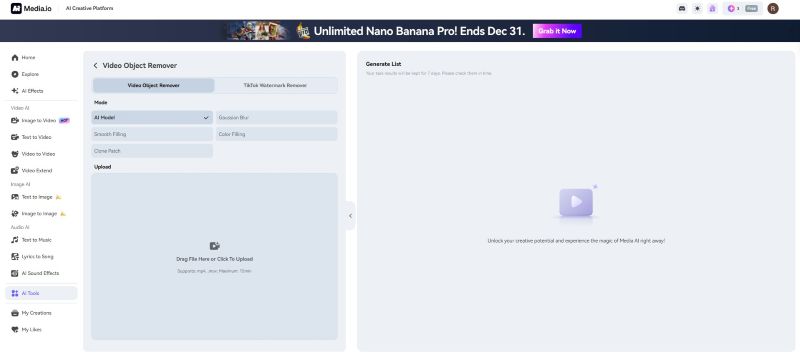 access media io video object remover