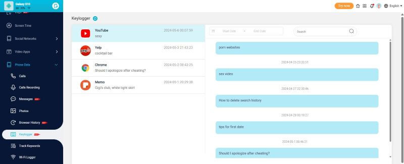 keylogger feature