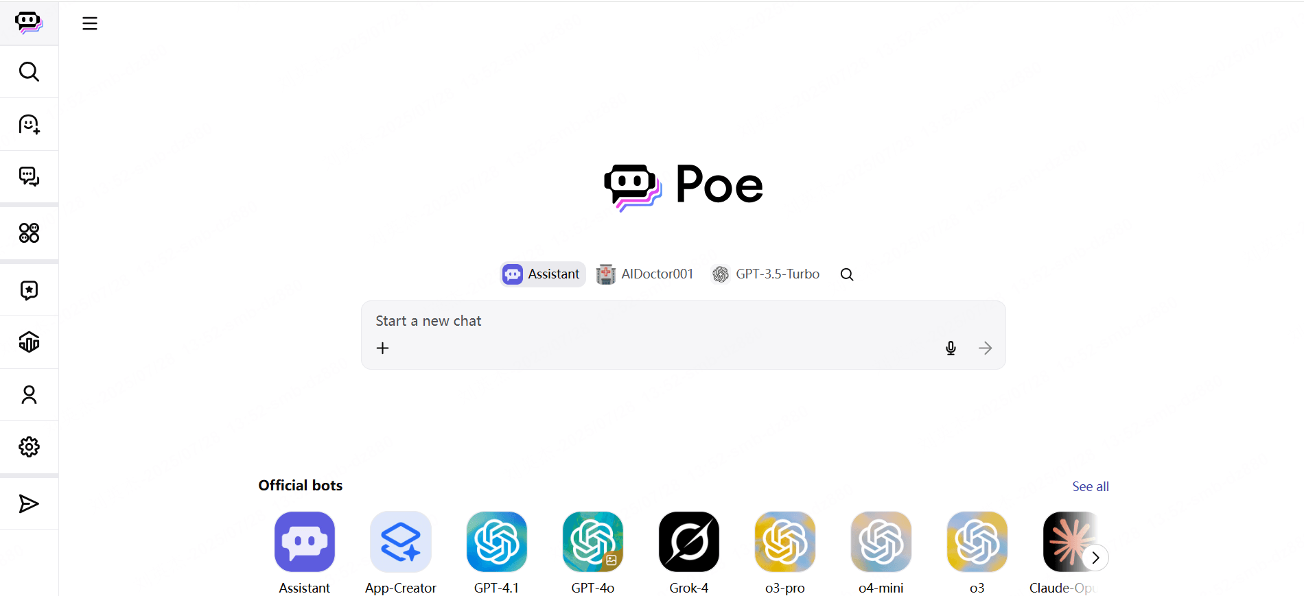 poe