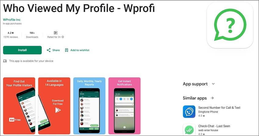who viewed my profile - wprofi