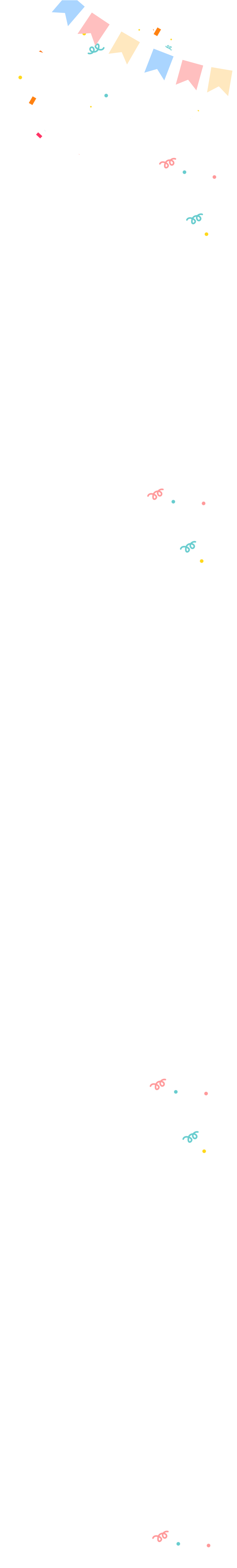fireworks_bg_2