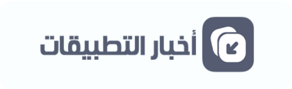 Customer