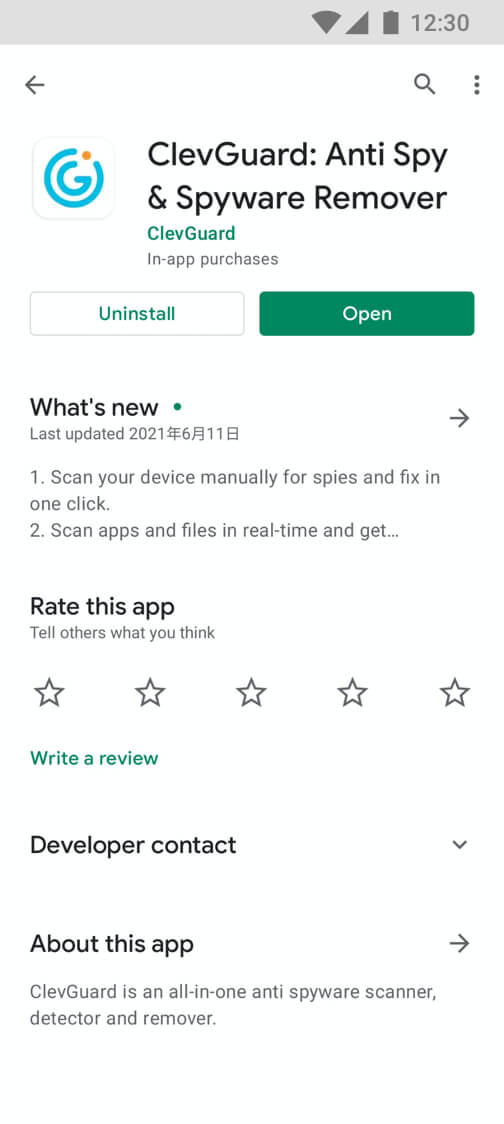 Spyware Detector Anti Spyware for Android - Download