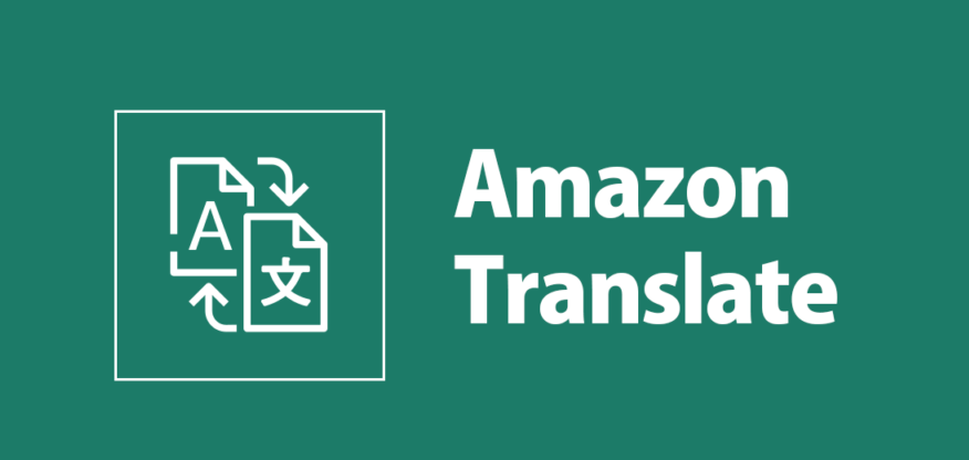 Amazon Translate