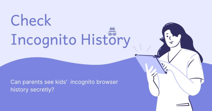 how to check incognito history on phone