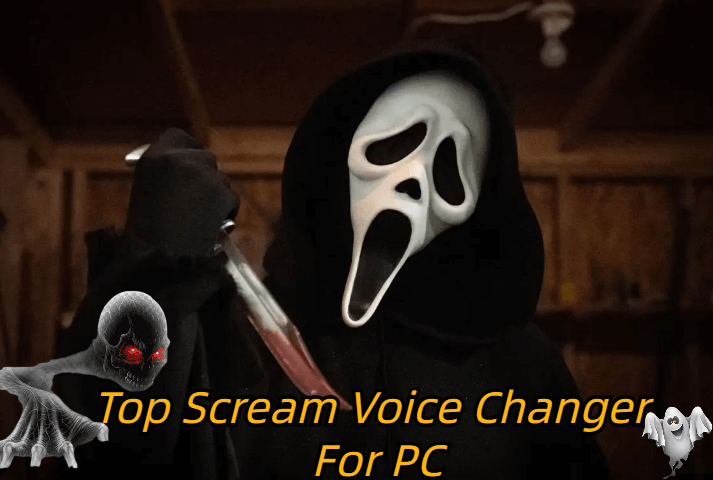 scream voice changer 