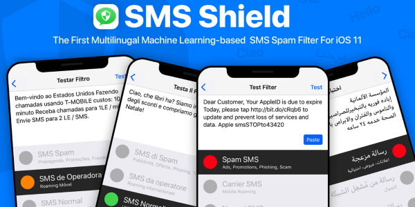 sms shield