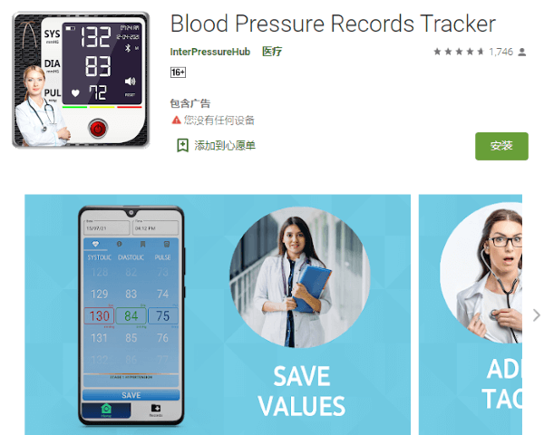 blood pressure tracker