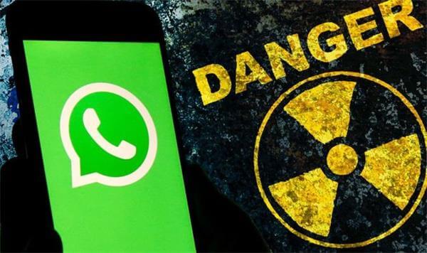 dangers of whatsapp sexting