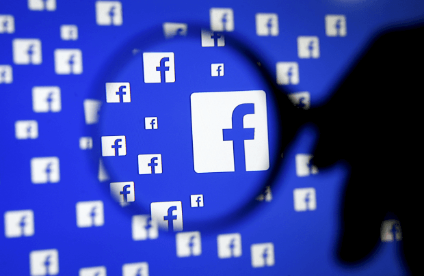 facebook message privacy
