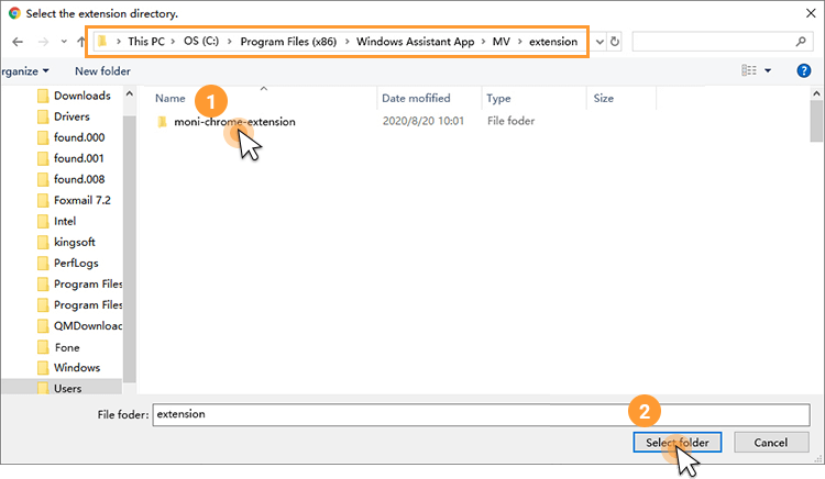 pc hacking monitoring software