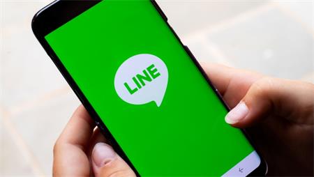 line cant add friends