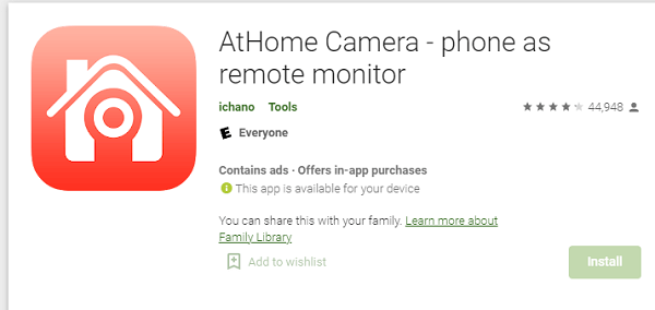 remote athome app
