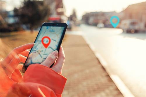 Track my child's phone location without them discount knowing