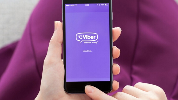 track viber online