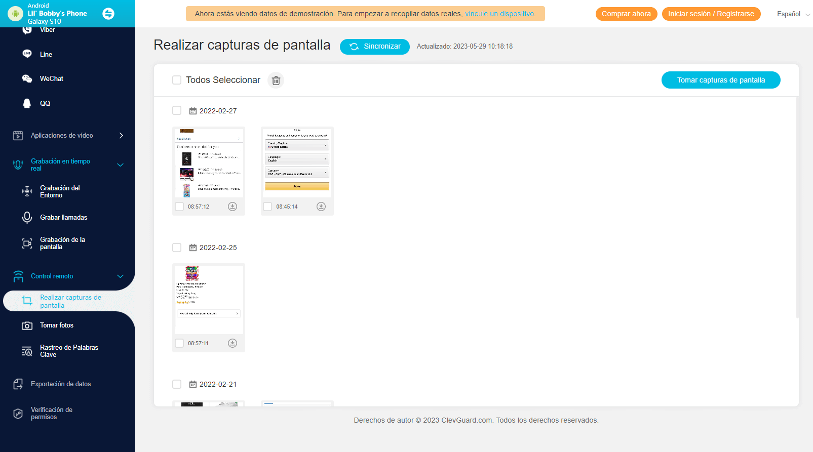 capture screenshot