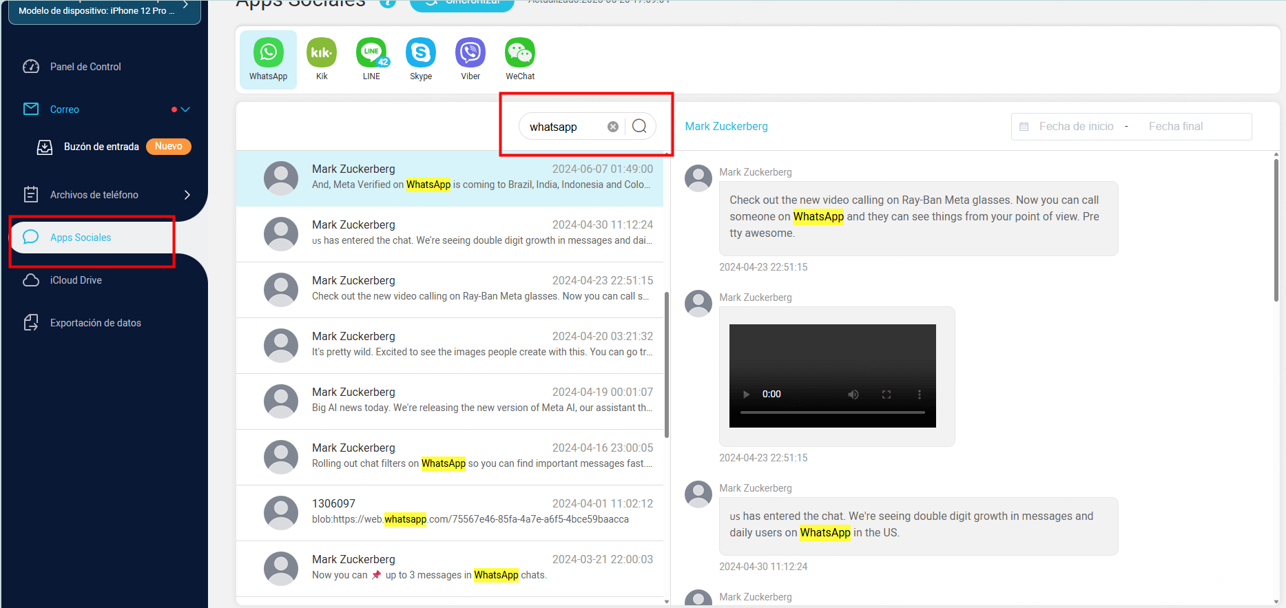 utilizar busqueda por palabras clave en aplicaciones