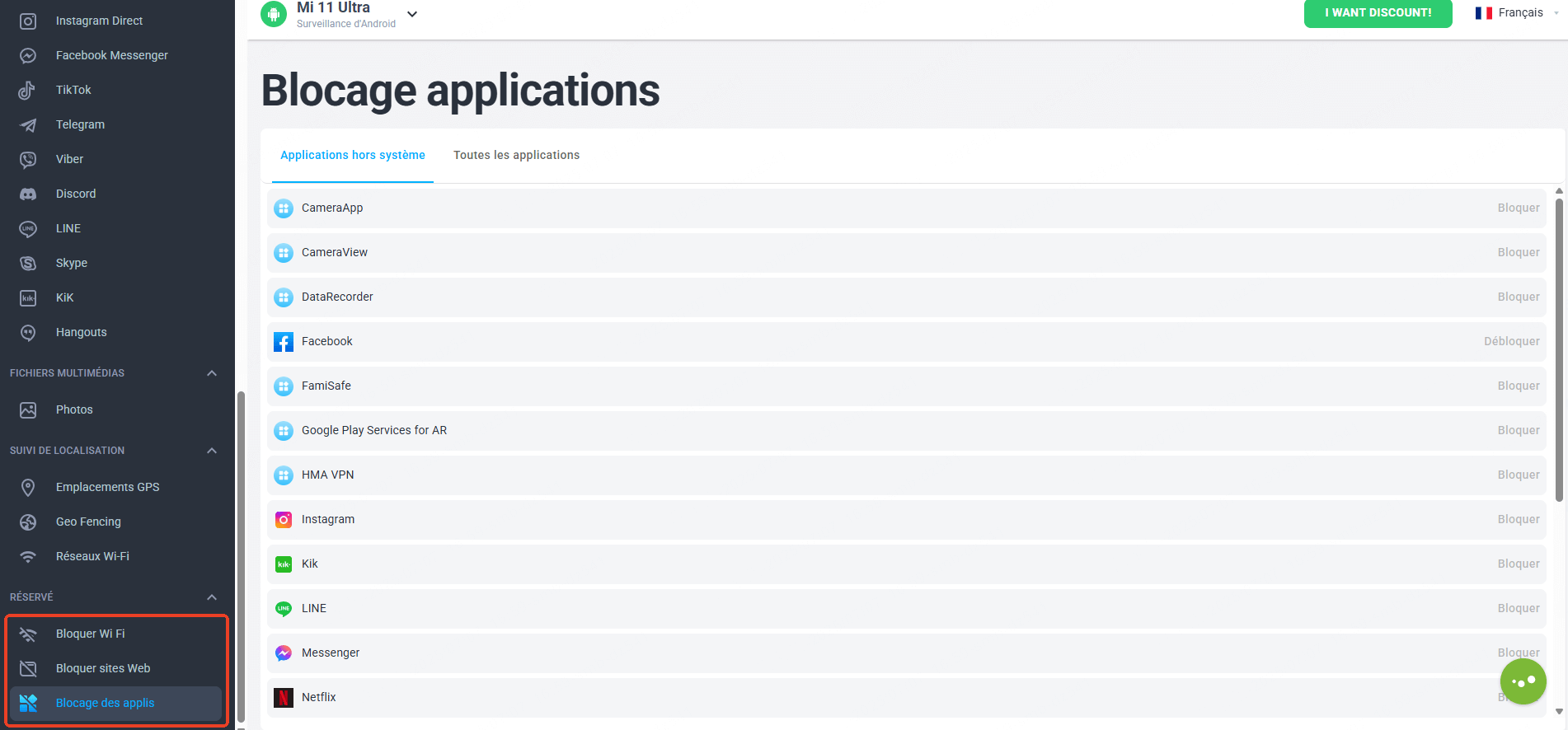 Fonction bloquer mSpy