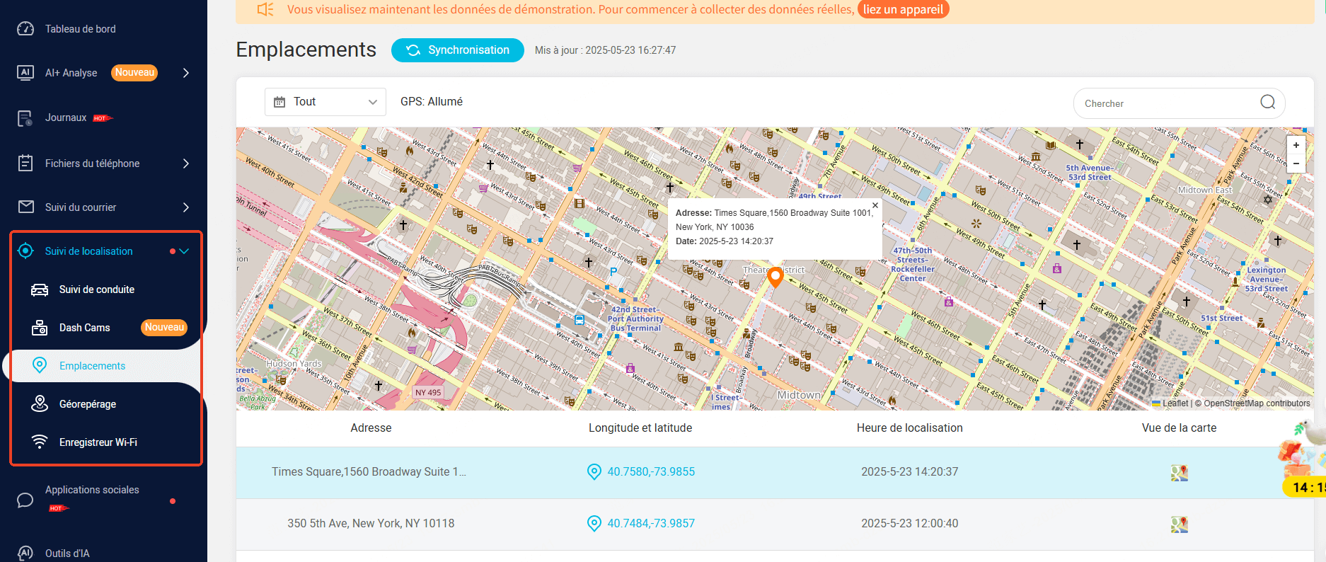 kidsguard location