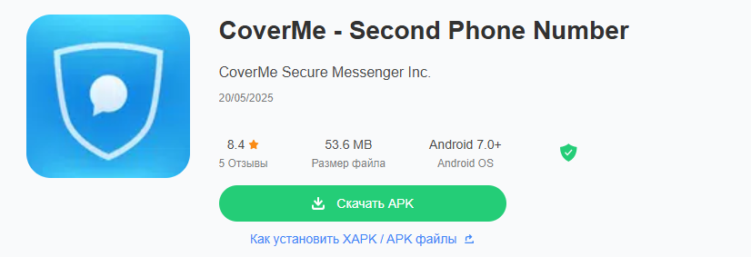 CoverMe