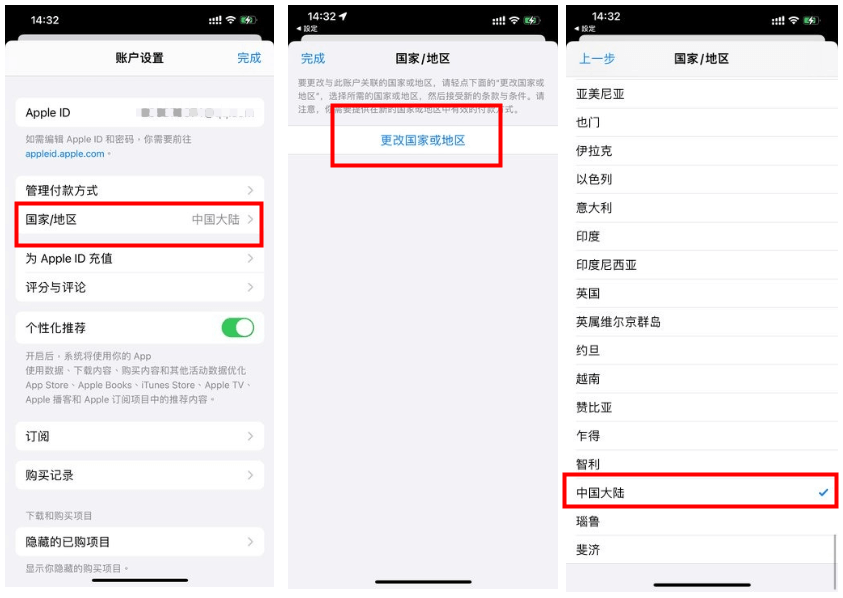 台灣王者榮燿榮耀下載iOS