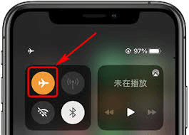 檢查飛行模式