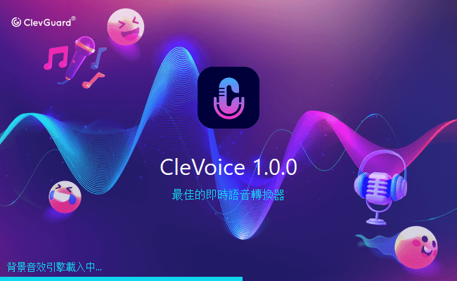 launch clevoice