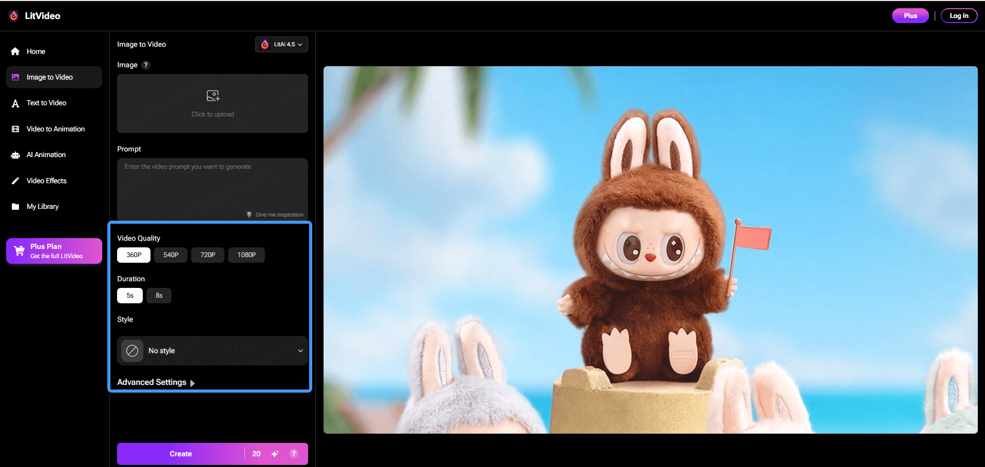 use litvideo step 1
